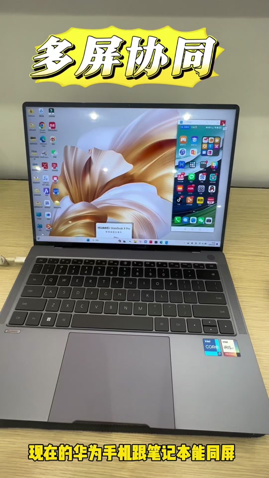 用手機(jī)查看電腦版的照片在電腦上怎么查看手機(jī)相冊(cè)所有圖片