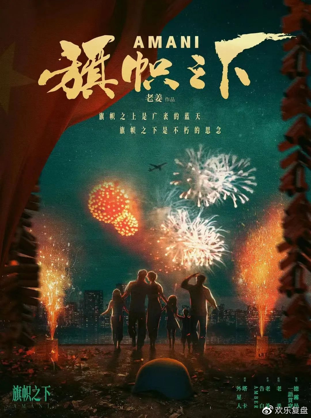 戰(zhàn)爭(zhēng)魔王小說下載手機(jī)版?zhèn)虮膽?zhàn)爭(zhēng)小說txt下載