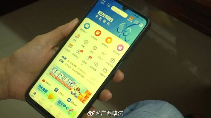 百萬(wàn)錢包蘋果版百萬(wàn)錢包app蘋果版-第2張圖片-太平洋在線下載