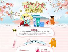 花印商城安卓版花朵平臺游戲盒子下載