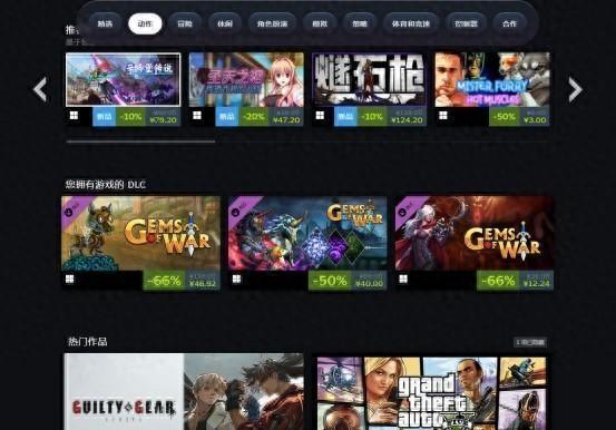 蘋果怎么下求生之路手機(jī)版蘋果手機(jī)下載游戲用什么軟件-第3張圖片-太平洋在線下載