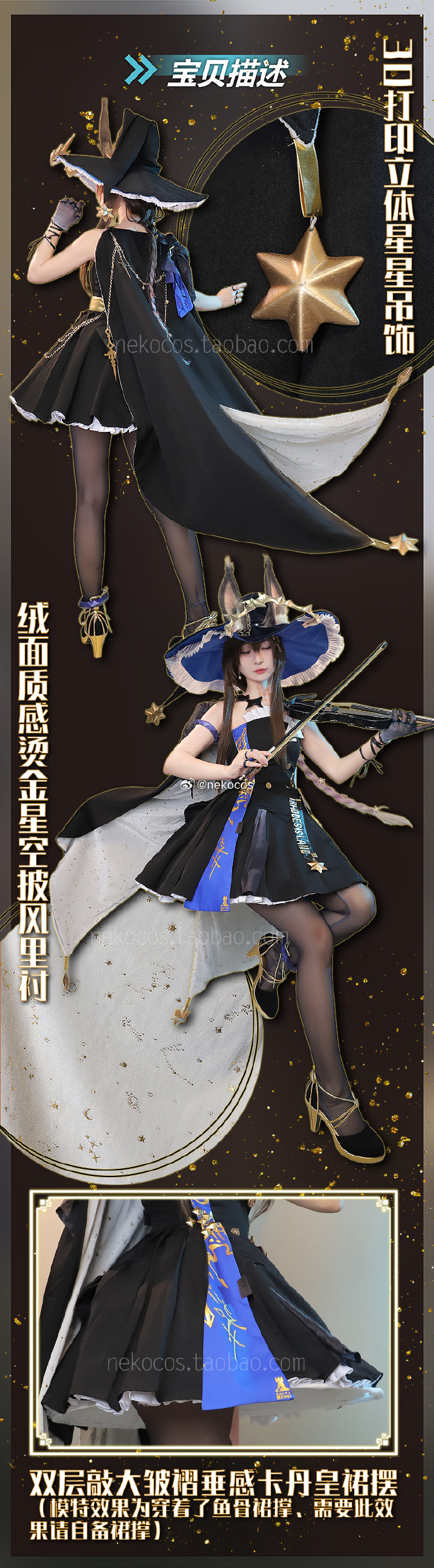 手機版方舟大腿肉在哪方舟生存進化手機版托斯特巨魷在哪里刷新-第2張圖片-太平洋在線下載