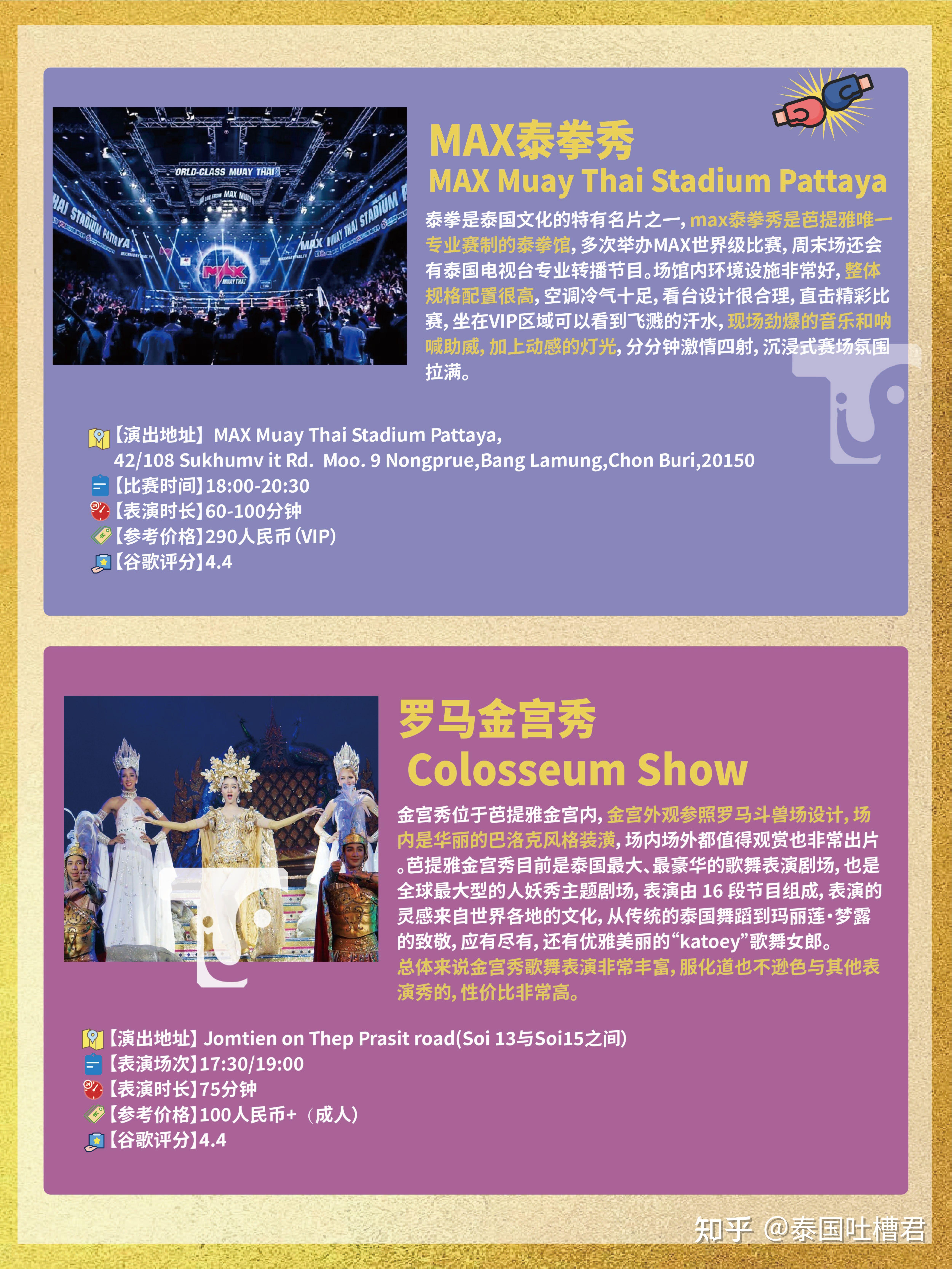 視覺秀蘋果版下載facepic蘋果ios版下載-第2張圖片-太平洋在線下載