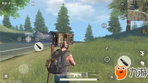 蘋(píng)果版荒野行動(dòng)錄制荒野行動(dòng)官方版本下載-第2張圖片-太平洋在線下載