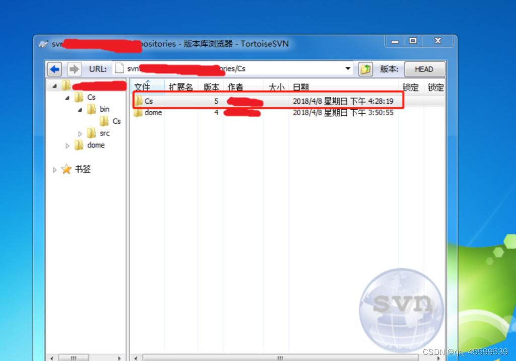 svn客戶端查看urltortoisesvn官網(wǎng)下載