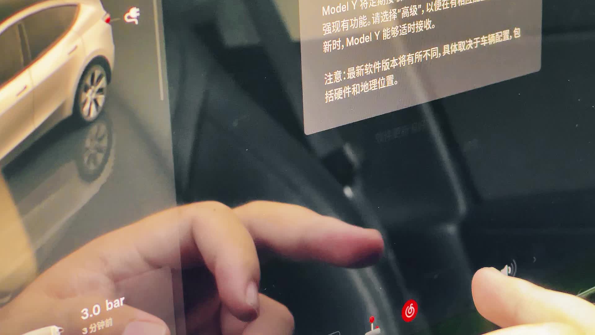 路括導(dǎo)航蘋果版蘋果手機(jī)怎么下載導(dǎo)航