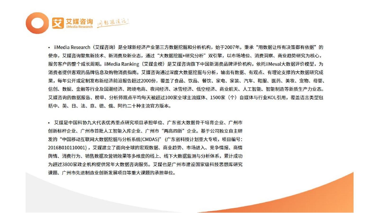 路括導(dǎo)航蘋果版蘋果手機(jī)怎么下載導(dǎo)航-第2張圖片-太平洋在線下載