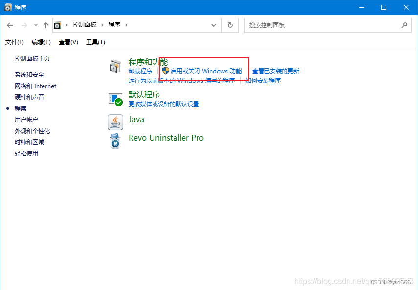 telnet客戶(hù)端已開(kāi)啟teamviewer官網(wǎng)下載-第2張圖片-太平洋在線下載 telnet客戶(hù)端已開(kāi)啟teamviewer官網(wǎng)下載-第2張圖片-太平洋在線下載