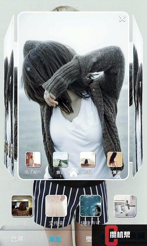 成長人版安裝蘋果快用蘋果助手ios版-第2張圖片-太平洋在線下載