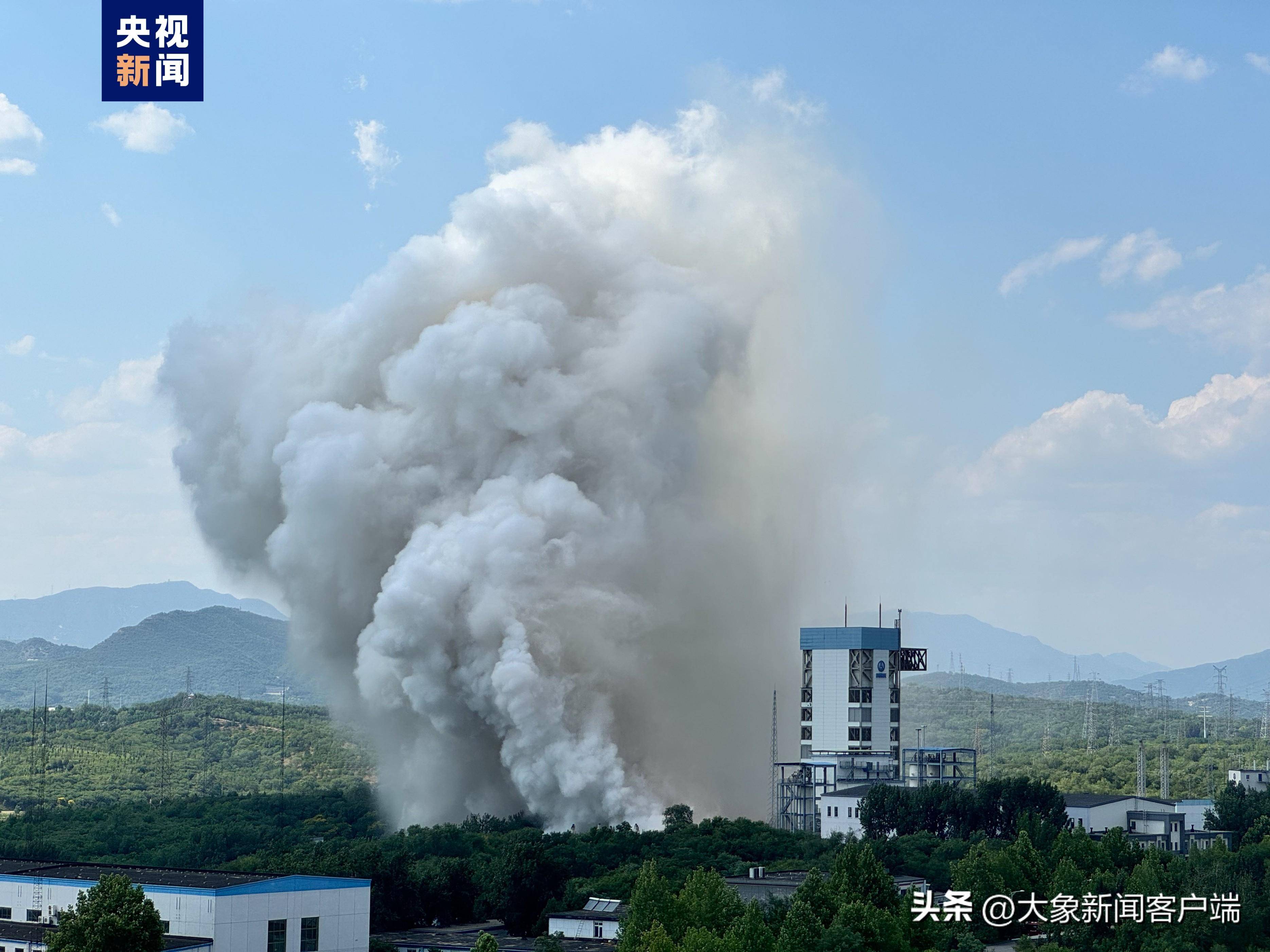 大象視頻電腦客戶端大象app怎么下載到電腦-第2張圖片-太平洋在線下載