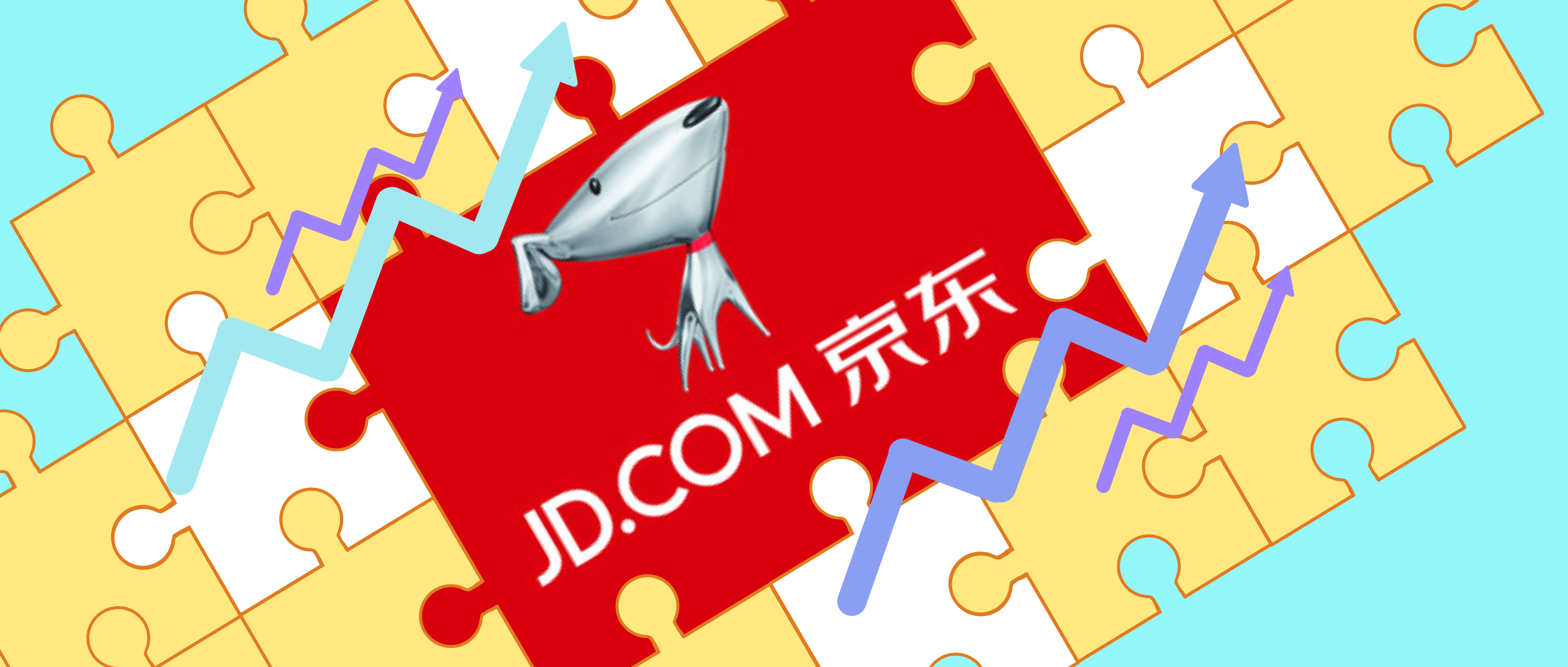 京東app客戶端創(chuàng)新京東電腦客戶端app下載-第2張圖片-太平洋在線下載