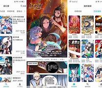 嗨漫安卓版下載嗨嗨連載舊版本怎么下載-第2張圖片-太平洋在線下載 嗨漫安卓版下載嗨嗨連載舊版本怎么下載-第2張圖片-太平洋在線下載