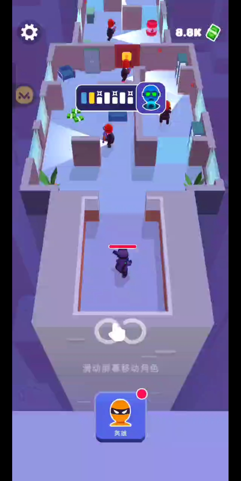 潛行大師中文蘋果版潛行大師電腦版下載官網(wǎng)-第2張圖片-太平洋在線下載