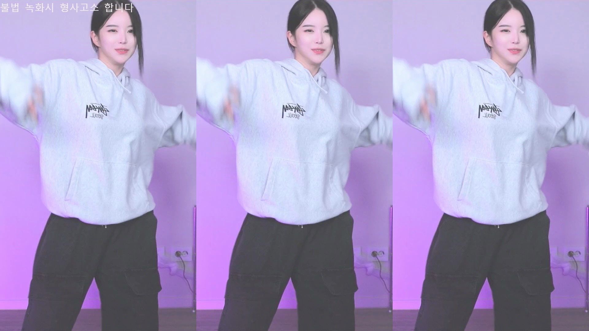 pandatv客戶端不兼容與最新版android不兼容