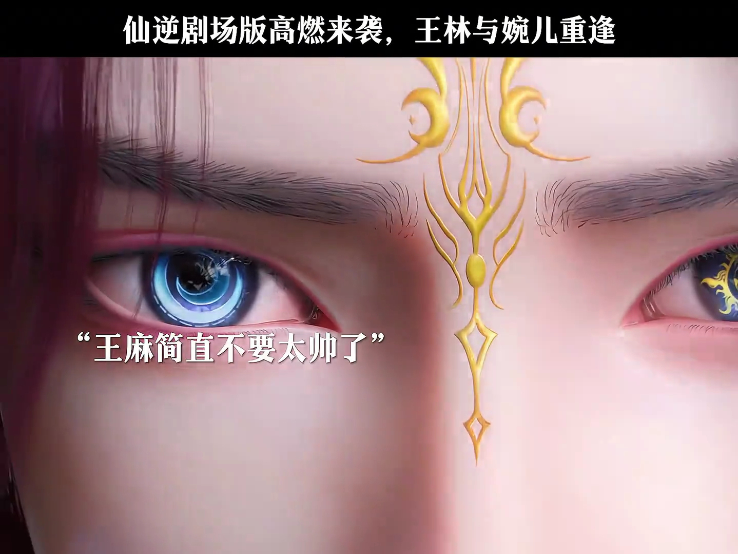 高燃版小蘋果小蘋果cf活動助手網(wǎng)頁版