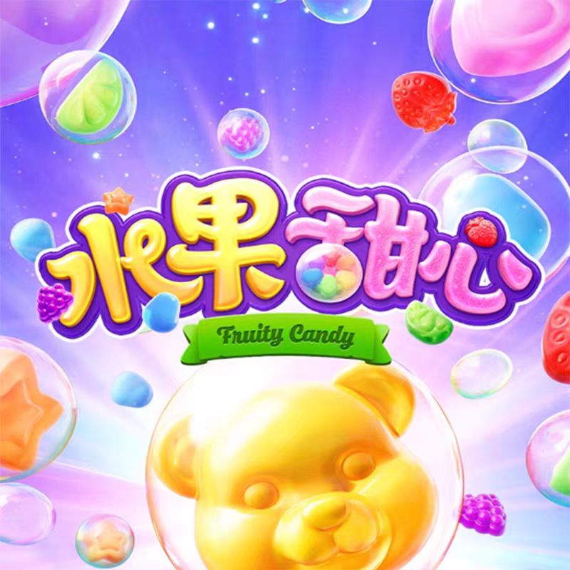 公安麻將蘋果版下載好友贛南麻將蘋果怎么打開使用