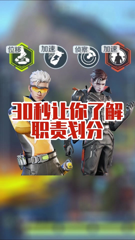 lol客戶端選人卡住lol突然卡住畫面不動(dòng)