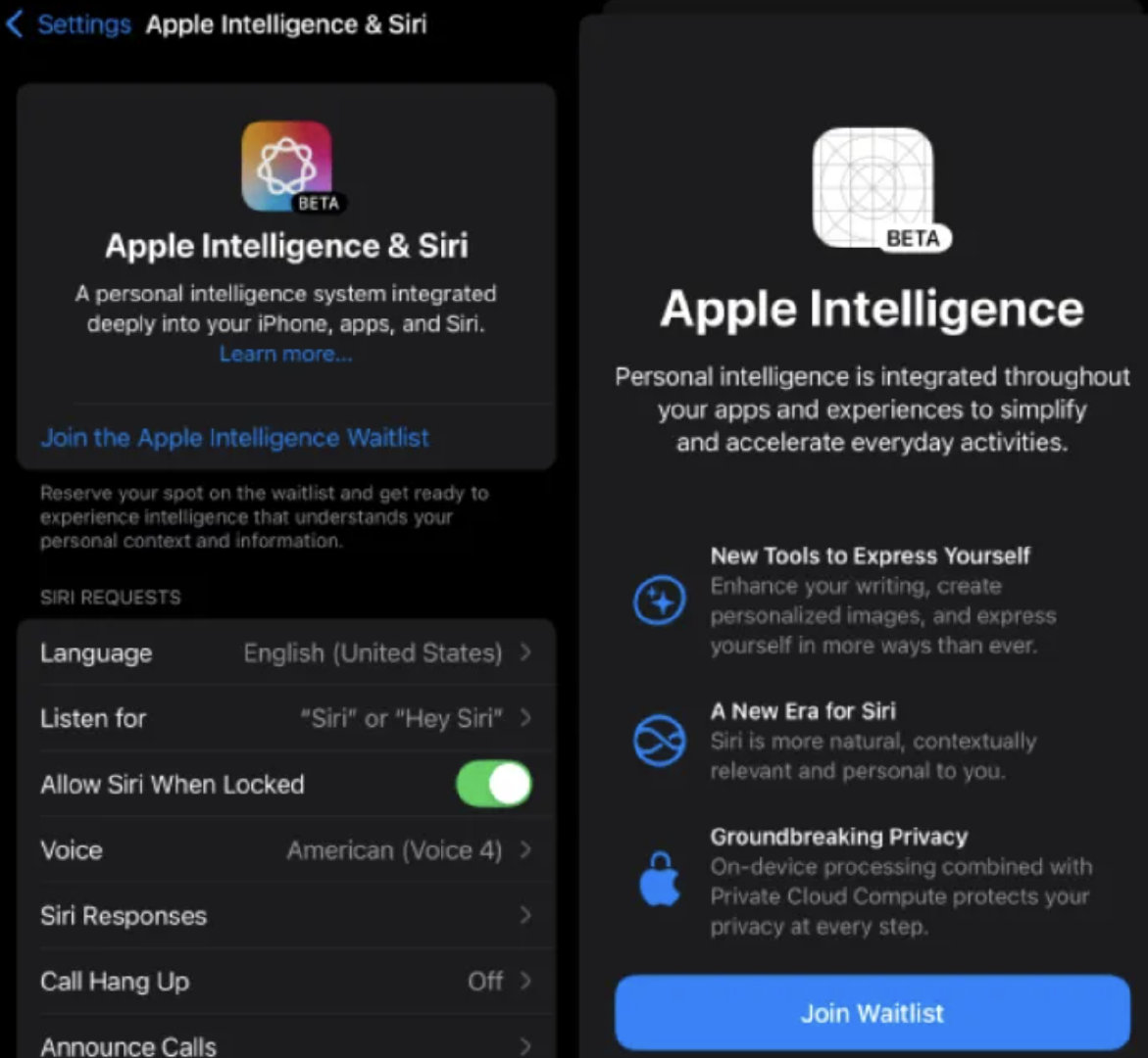 蘋果ios14.6rc版蘋果ios166正式版什么時候發(fā)布