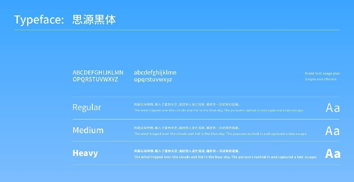 設(shè)計(jì)審美軟件安卓版美圖設(shè)計(jì)師免費(fèi)版app-第2張圖片-太平洋在線下載