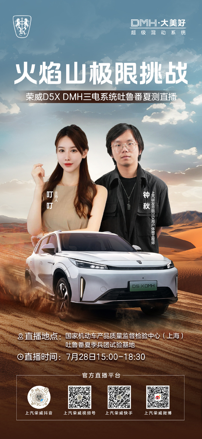 安芯測(cè)下載安卓版免費(fèi)安知app官方下載電腦版