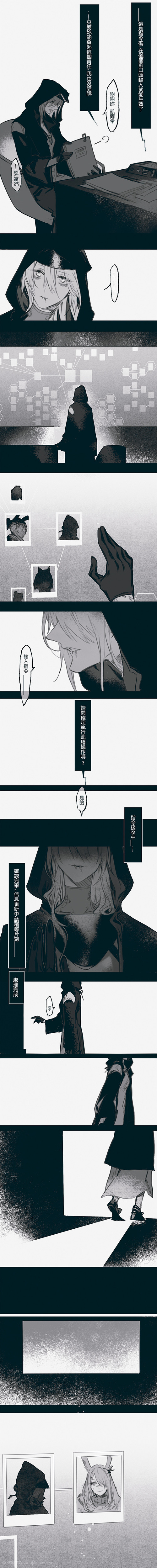 tumblr漢化安卓版tumblr中文版安卓下載-第2張圖片-太平洋在線(xiàn)下載