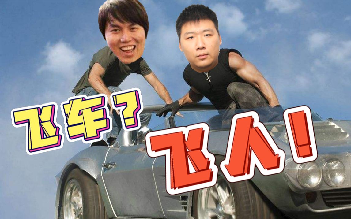 極品飛人安卓版極品飛車熱力追蹤手機(jī)版-第2張圖片-太平洋在線下載 極品飛人安卓版極品飛車熱力追蹤手機(jī)版-第2張圖片-太平洋在線下載