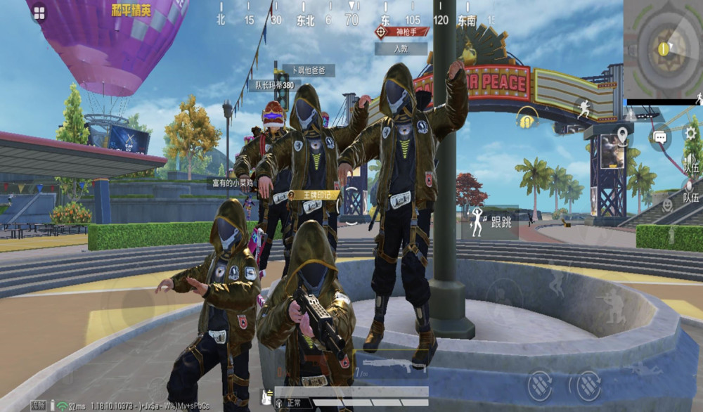 客戶端和平小店在哪和平小店返場(chǎng)皮膚及價(jià)格