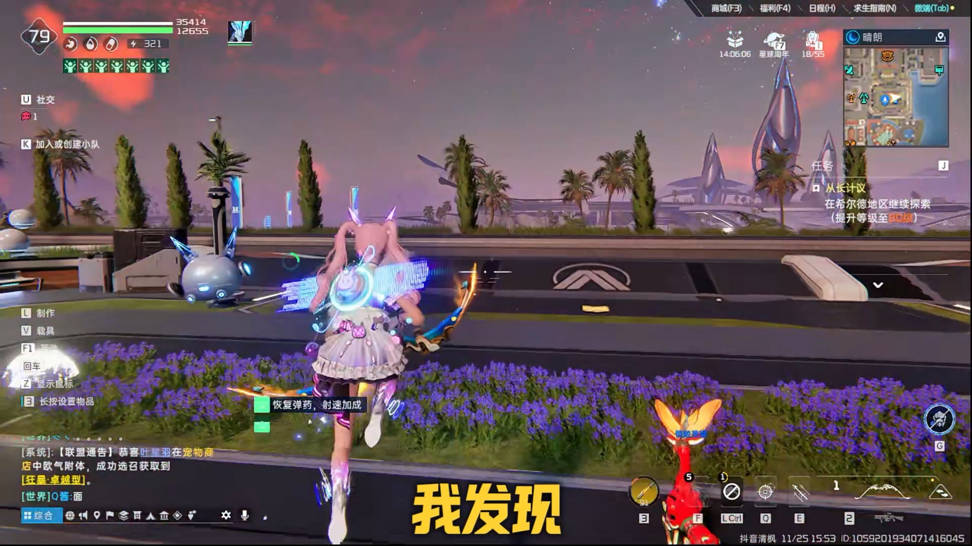 dnf客戶端更新視頻dnf最近更新公告最新內(nèi)容