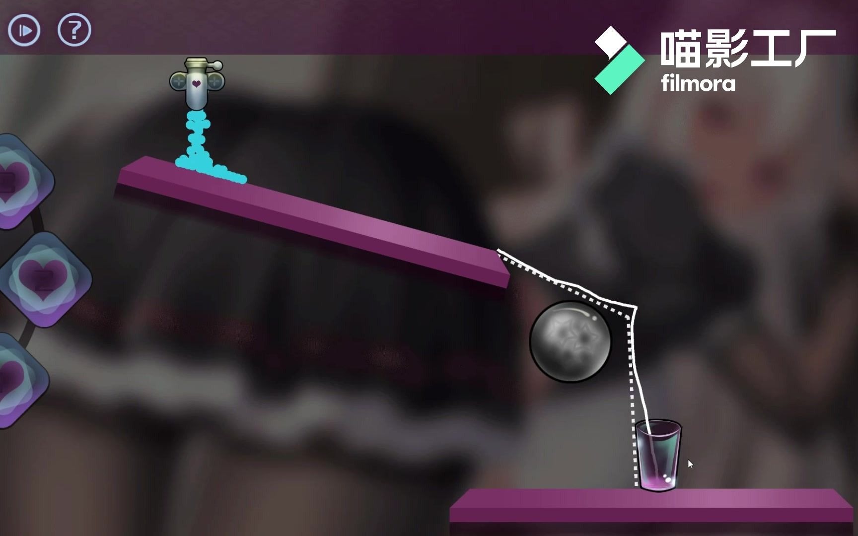 cutehoney游戲安卓版cutehoney游戲安卓下載