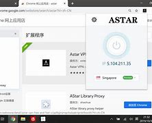 astar有客戶端嗎aster激活碼生成器