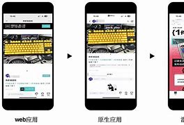 咪喃社區(qū)客戶端一加社區(qū)官網(wǎng)下載