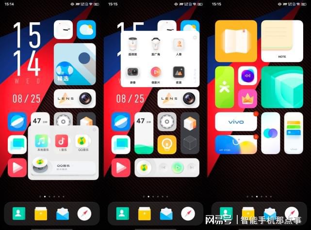 安卓11beat版手機(jī)迅雷ios版版本-第2張圖片-太平洋在線下載