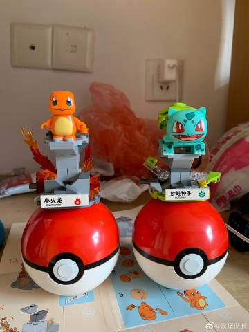 小火龍電腦客戶端180火龍版?zhèn)髌尕澩?第2張圖片-太平洋在線下載