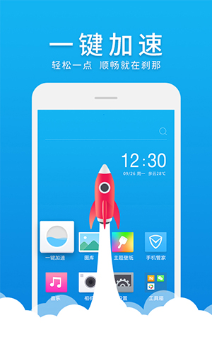 微桌面蘋果版2017奮達(dá)科技新款桌面陪伴機(jī)器人