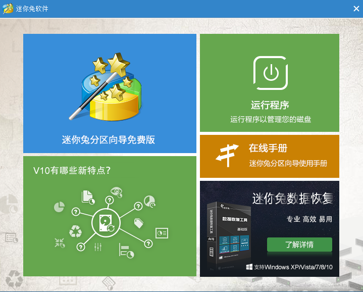 怎么清空電腦客戶端怎么清空電腦微信聊天記錄和緩存-第2張圖片-太平洋在線下載