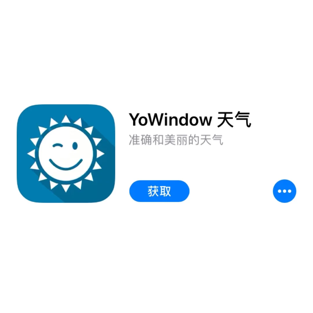 設(shè)計名字軟件蘋果版ai生成logo免費