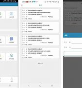 pp積貨主版安卓版pp助手安卓版官方下載-第2張圖片-太平洋在線下載 pp積貨主版安卓版pp助手安卓版官方下載-第2張圖片-太平洋在線下載