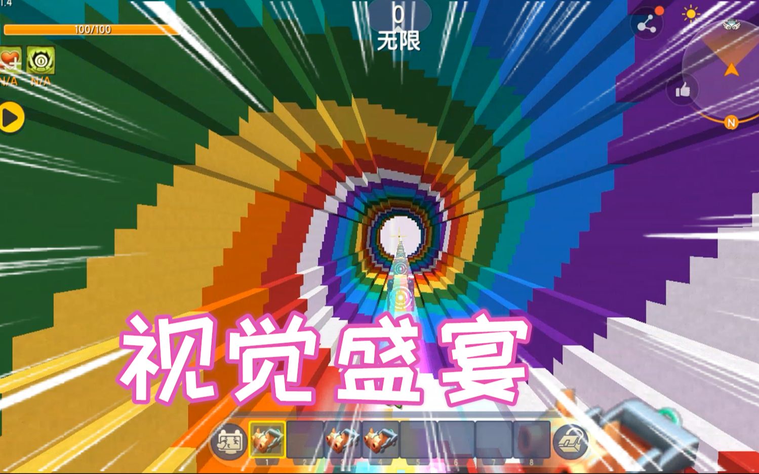 迷你世界腳本蘋果版下載迷你世界掛電腦版輔助器卡卡大帝最新版