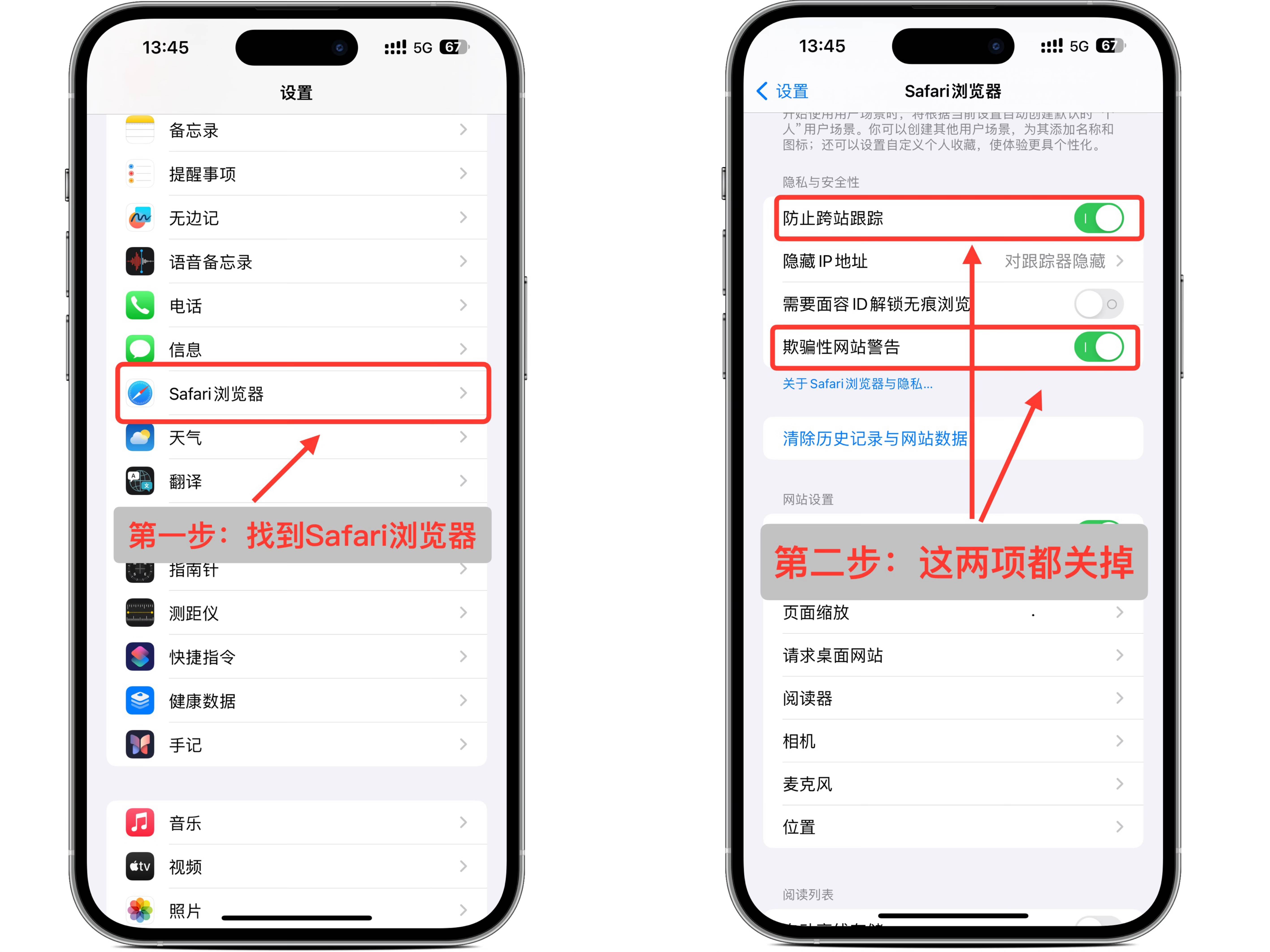 手機怎么改成網(wǎng)絡版蘋果蘋果手機怎么掃碼加入網(wǎng)絡-第2張圖片-太平洋在線下載