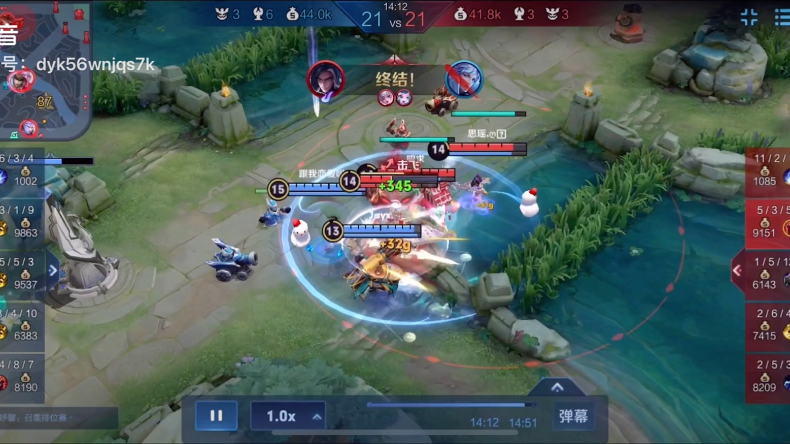 噬欲之書安卓版存檔地址噬欲之書謊言與復仇之詩漢化補丁