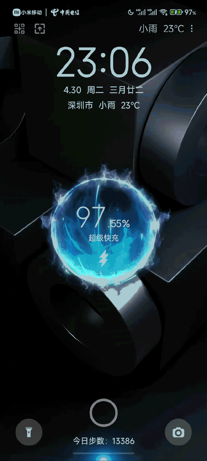 小米版蘋果主題開機(jī)動畫小米改蘋果主題安裝包下載