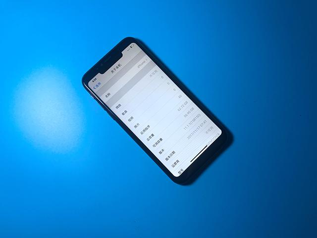 蘋(píng)果x山寨版蘋(píng)果x最高可以升級(jí)到哪個(gè)版本