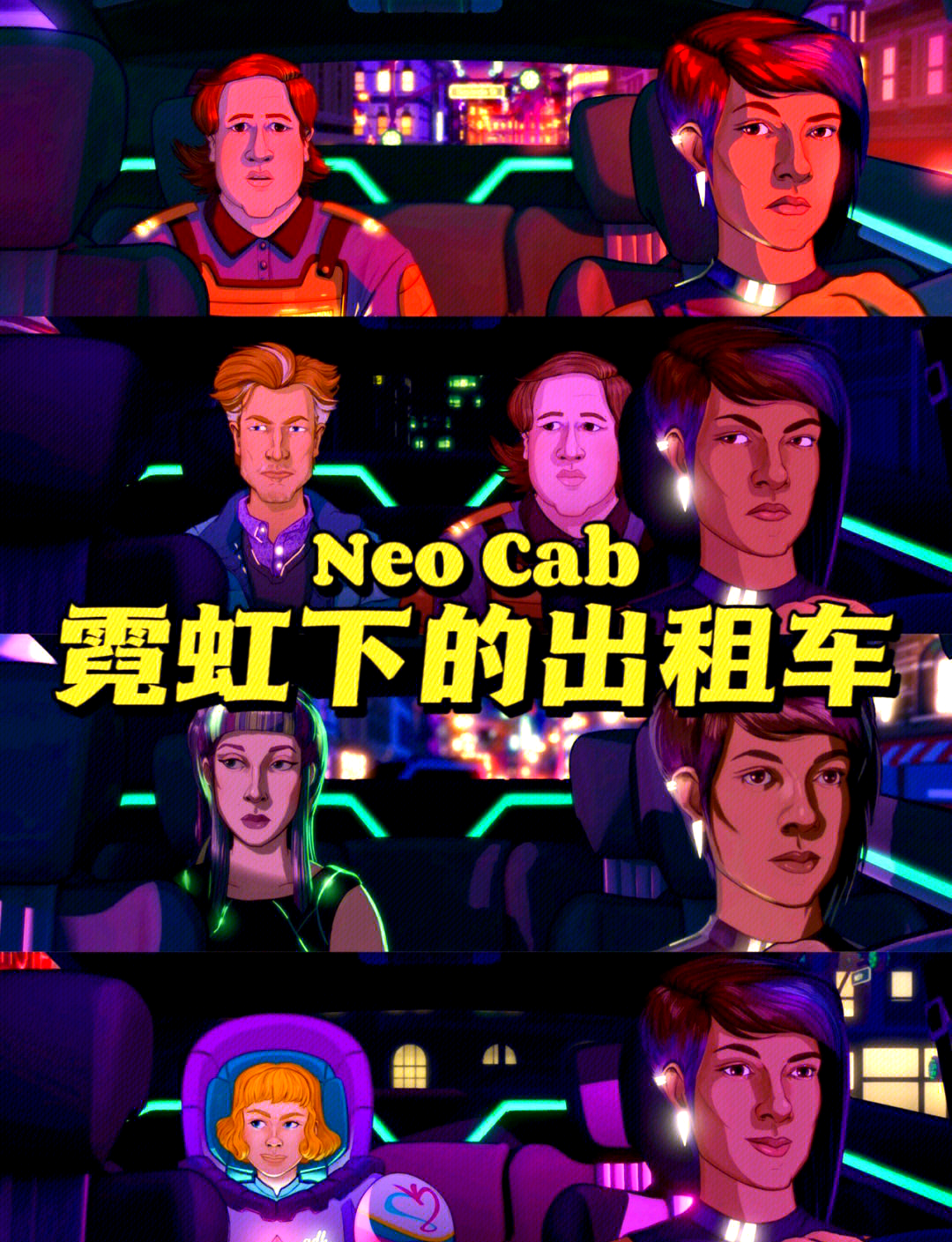 快的出租車司機(jī)蘋果版駕駛員上坡時快到頂要鳴喇叭是否正確-第2張圖片-太平洋在線下載 快的出租車司機(jī)蘋果版駕駛員上坡時快到頂要鳴喇叭是否正確-第2張圖片-太平洋在線下載