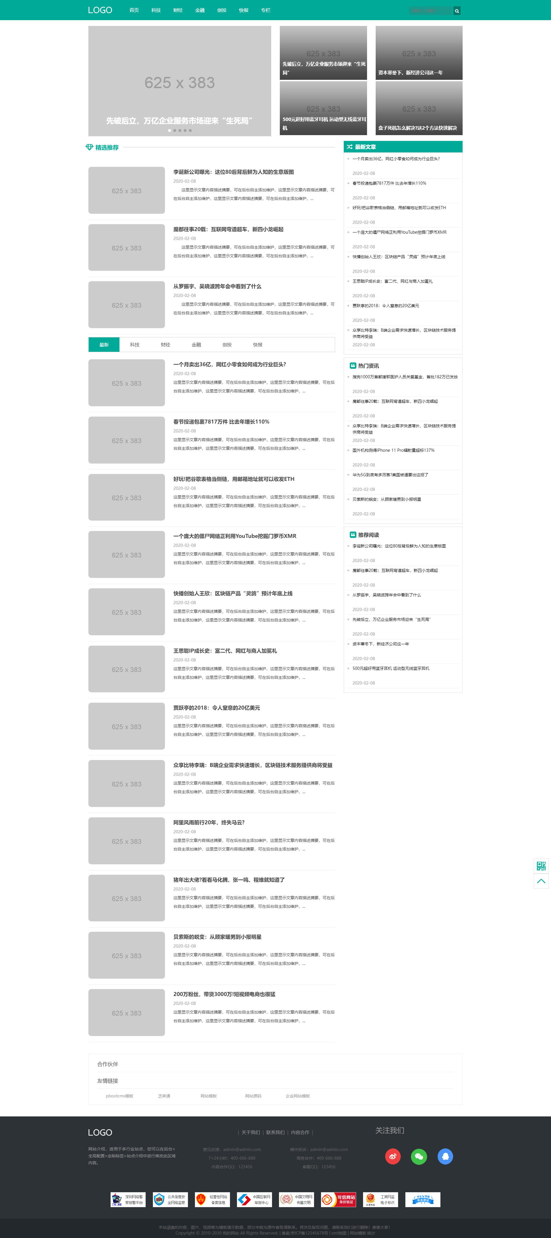 手機(jī)版源碼手游源碼之家-第2張圖片-太平洋在線下載 手機(jī)版源碼手游源碼之家-第2張圖片-太平洋在線下載