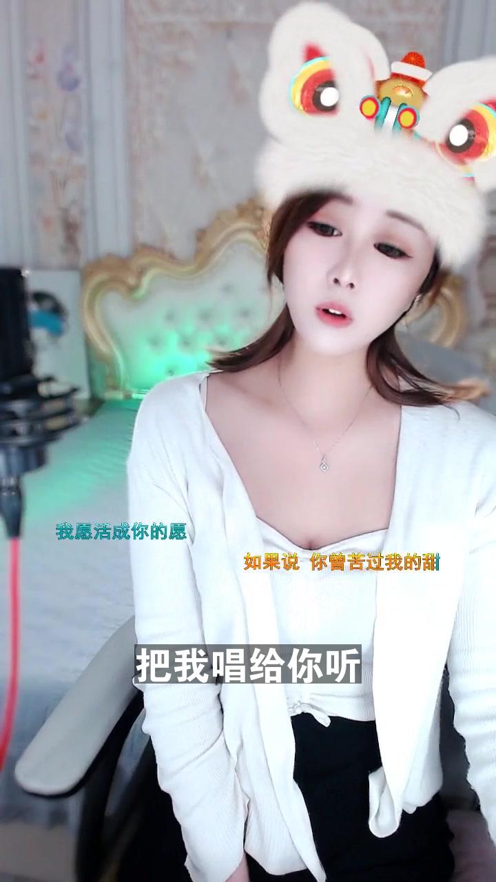 蘋果版丫丫直播蘋果查找iphone官網(wǎng)入口-第2張圖片-太平洋在線下載 蘋果版丫丫直播蘋果查找iphone官網(wǎng)入口-第2張圖片-太平洋在線下載