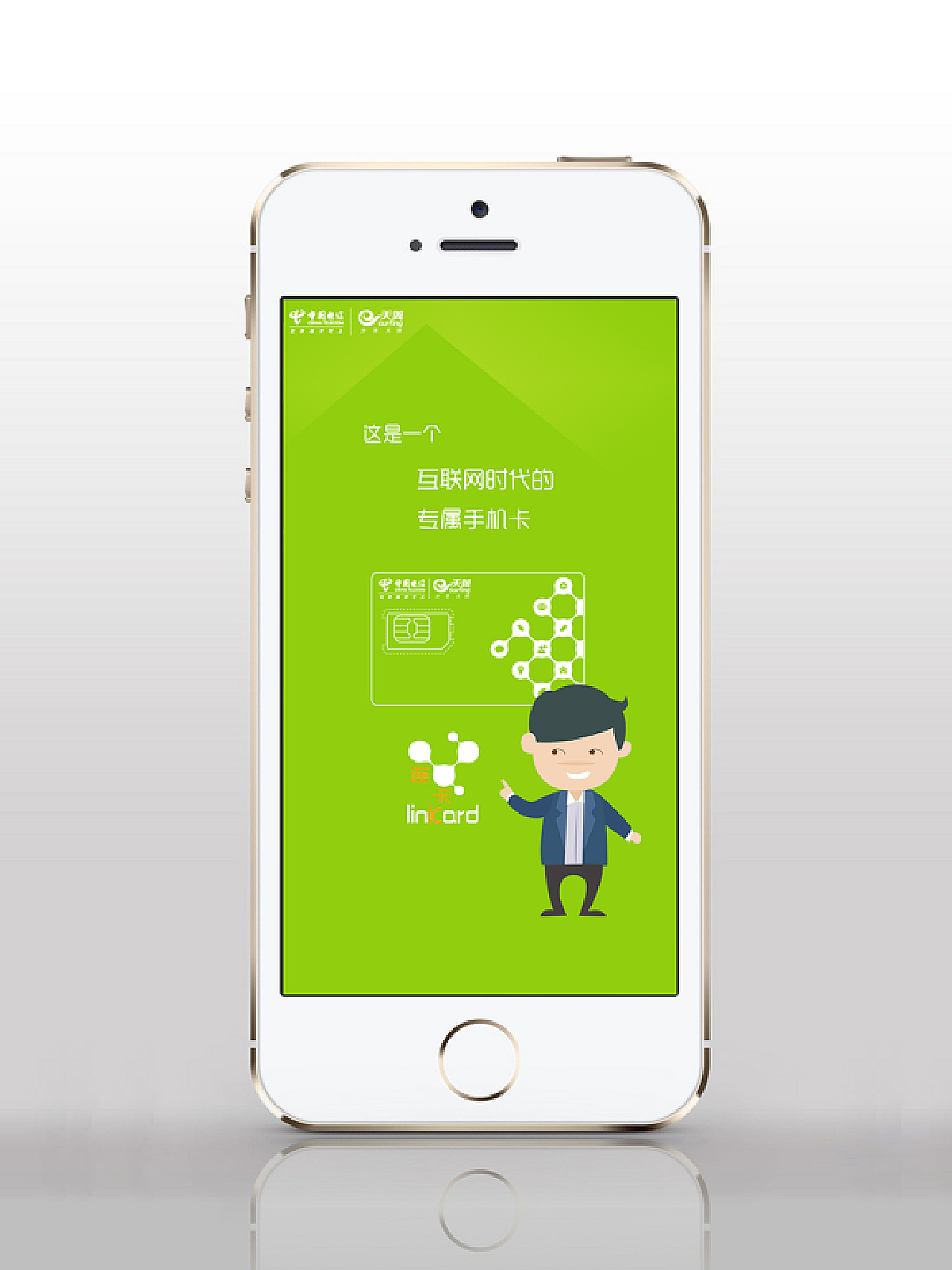 手機版demodemosaicing工具