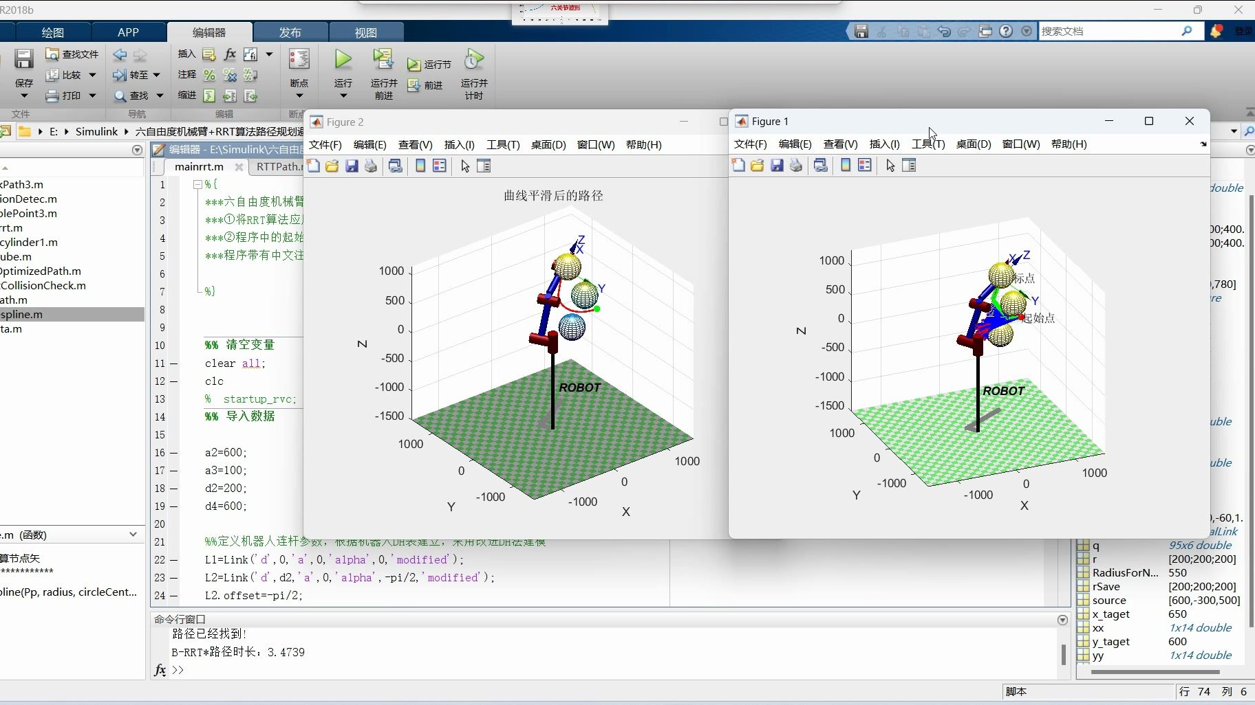 matlab客戶端發(fā)布matlab官網(wǎng)下載免費(fèi)