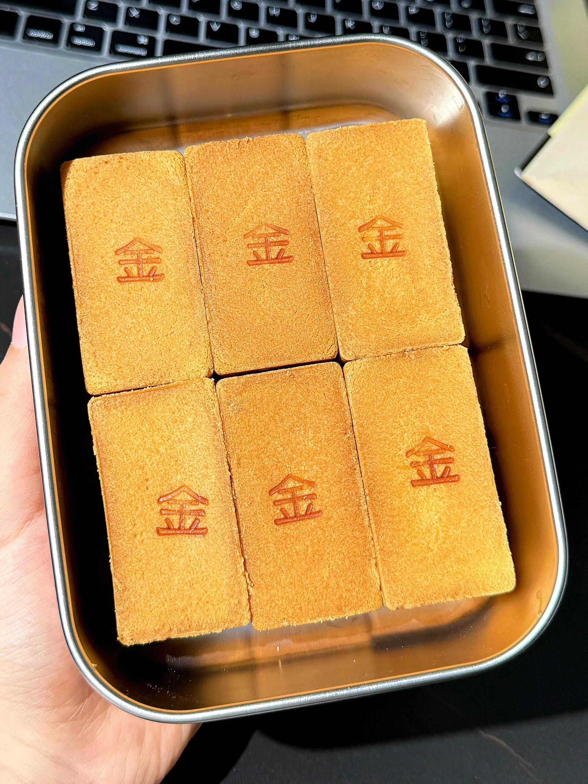 金磚落網(wǎng)蘋果版蘋果弱網(wǎng)軟件下載