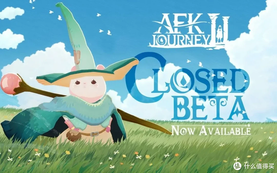 下載遠征客戶端遠征完整包客戶端下載-第2張圖片-太平洋在線下載