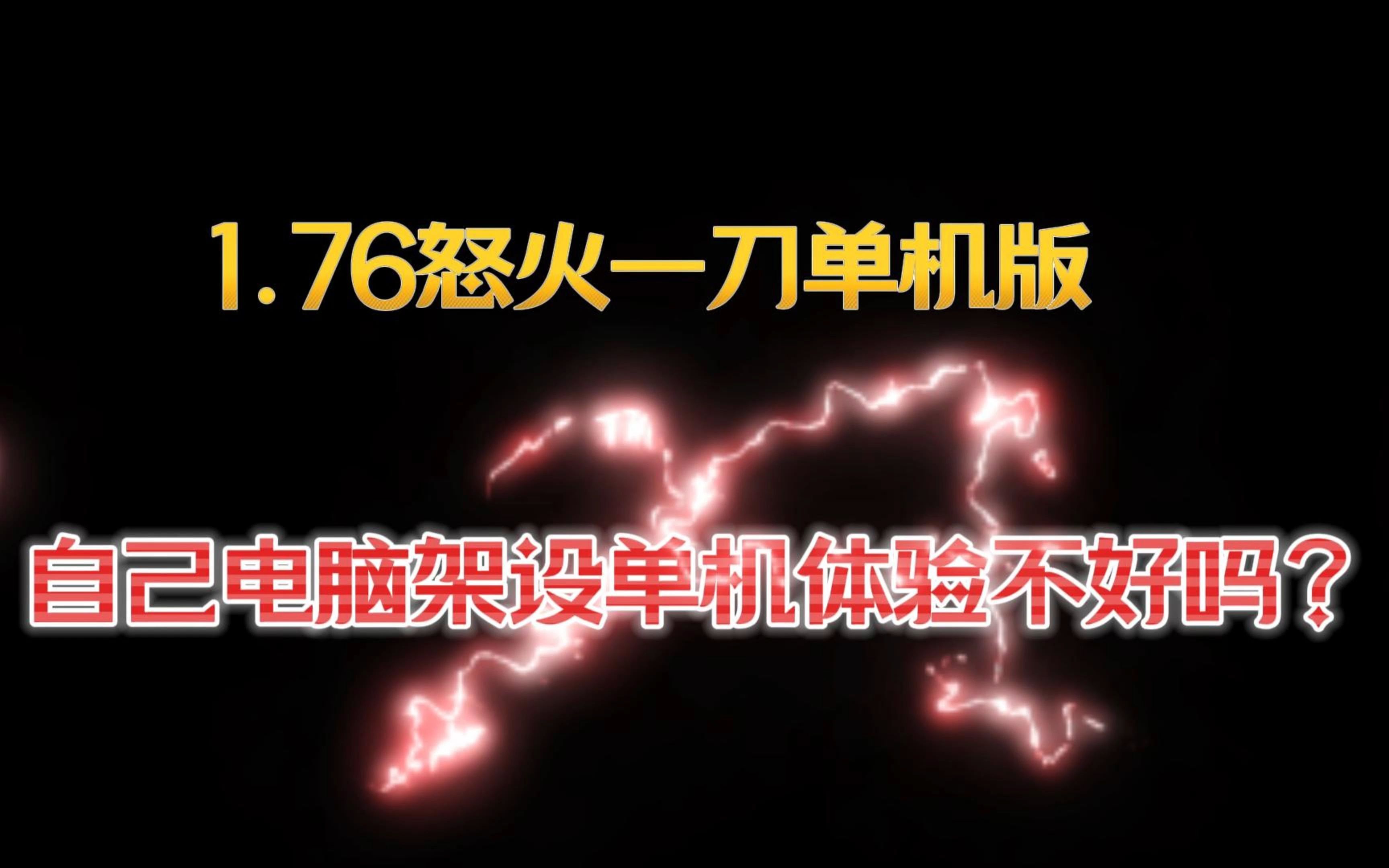 客戶端架設(shè)單機客戶端加域要修改dns嗎-第2張圖片-太平洋在線下載 客戶端架設(shè)單機客戶端加域要修改dns嗎-第2張圖片-太平洋在線下載